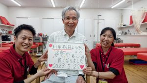 ほねつぎデイサービス宮ノ陣の求人写真3