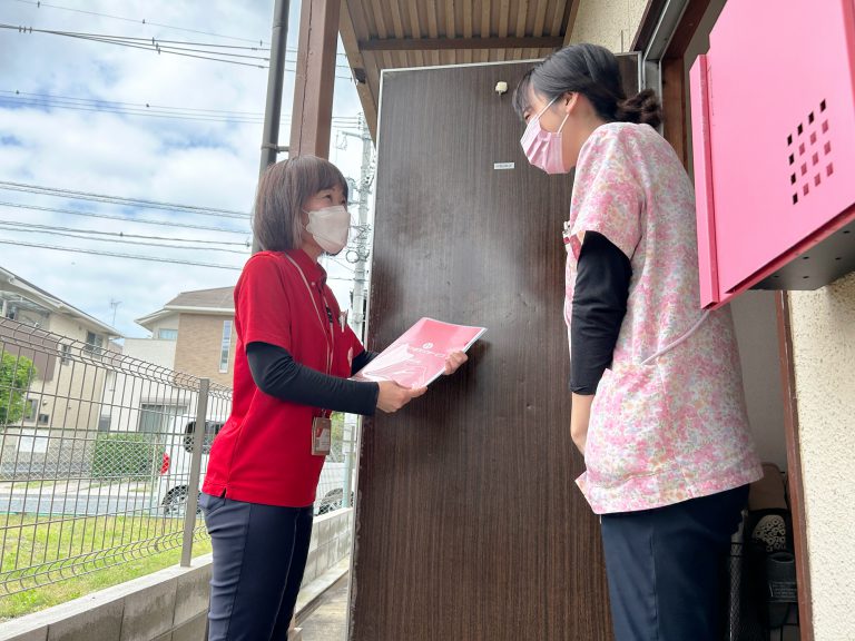 ほねつぎデイサービス長嶺の求人写真